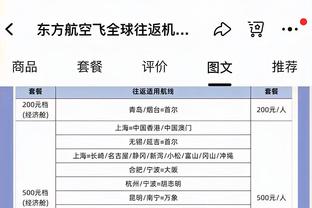 新利体育官网网址是多少号截图3